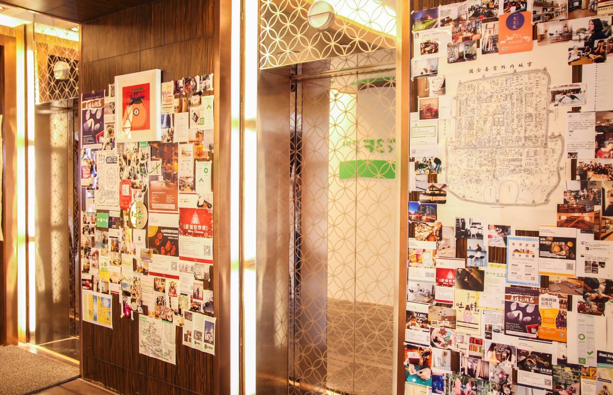 Together Hostel Beijing Exterior photo