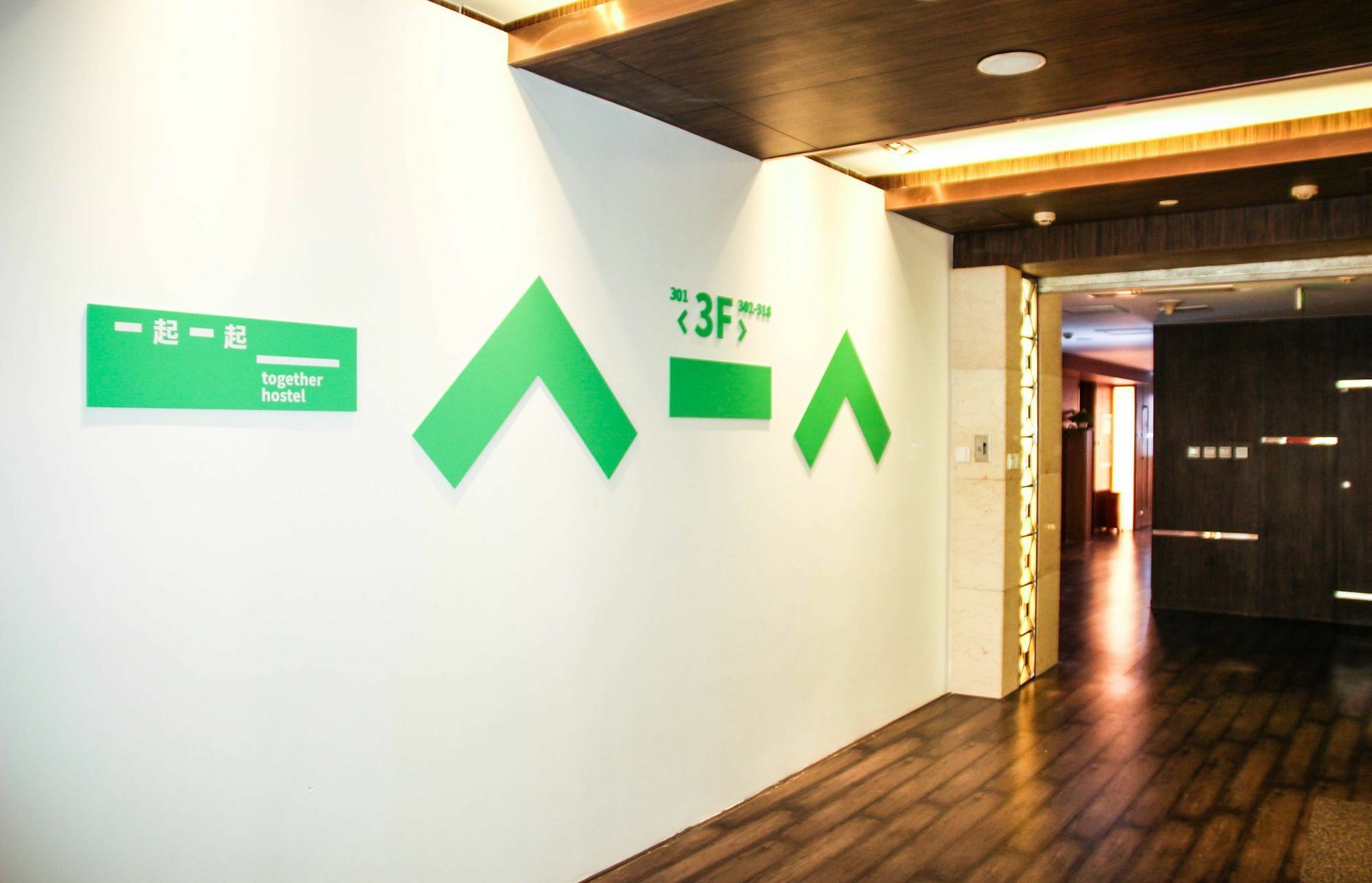 Together Hostel Beijing Exterior photo